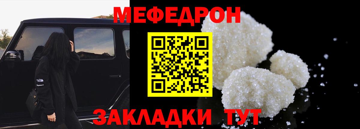 Cocaine  КОКАИН  Марихуана  Мефедрон   КЕТАМИН  Меф  Петрозаводск  Гашиш  МДМА  Вход с VPN 